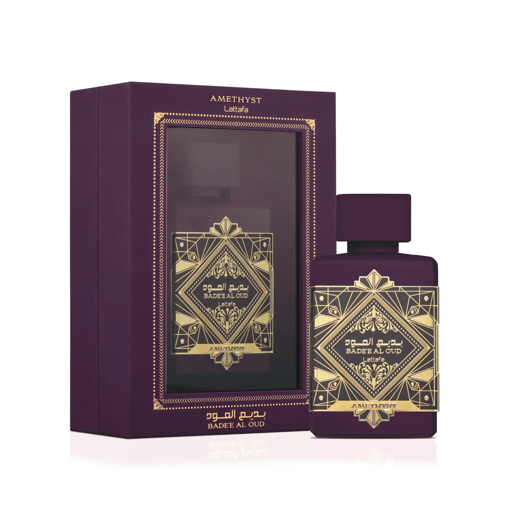 Badee Al Oud — Amethyst